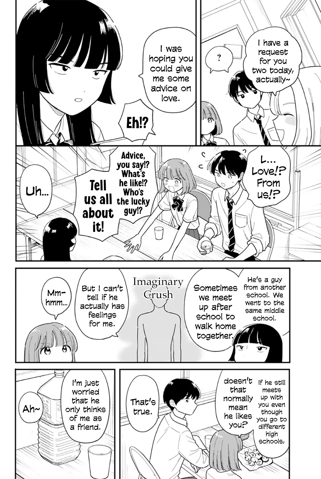 Journey Home After School chapter 50 page 6