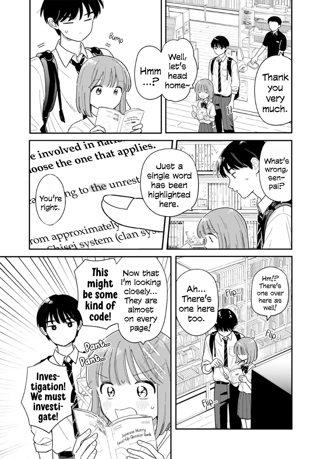 Journey Home After School chapter 51 page 5