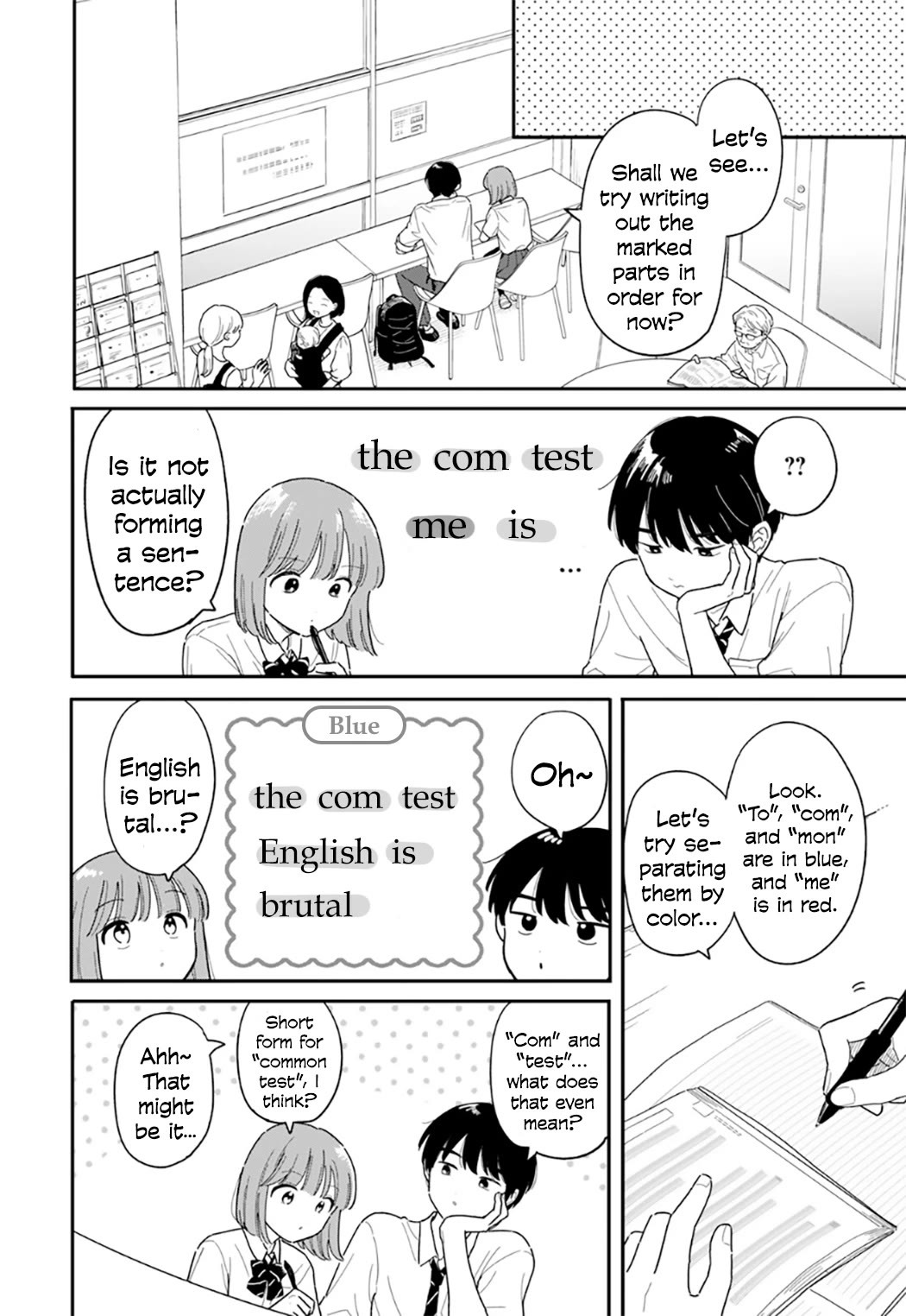 Journey Home After School chapter 51 page 6