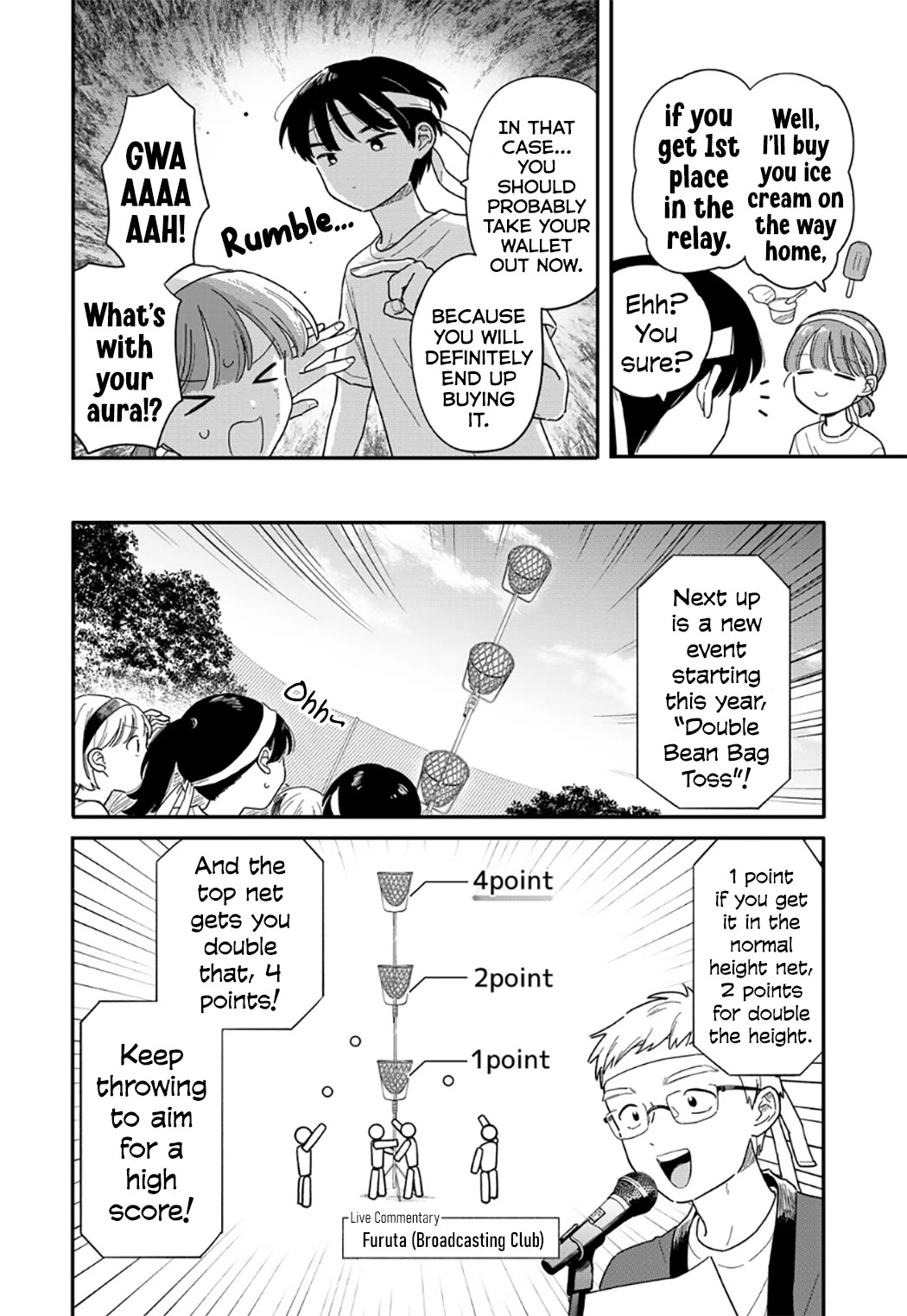 Journey Home After School chapter 52 page 4