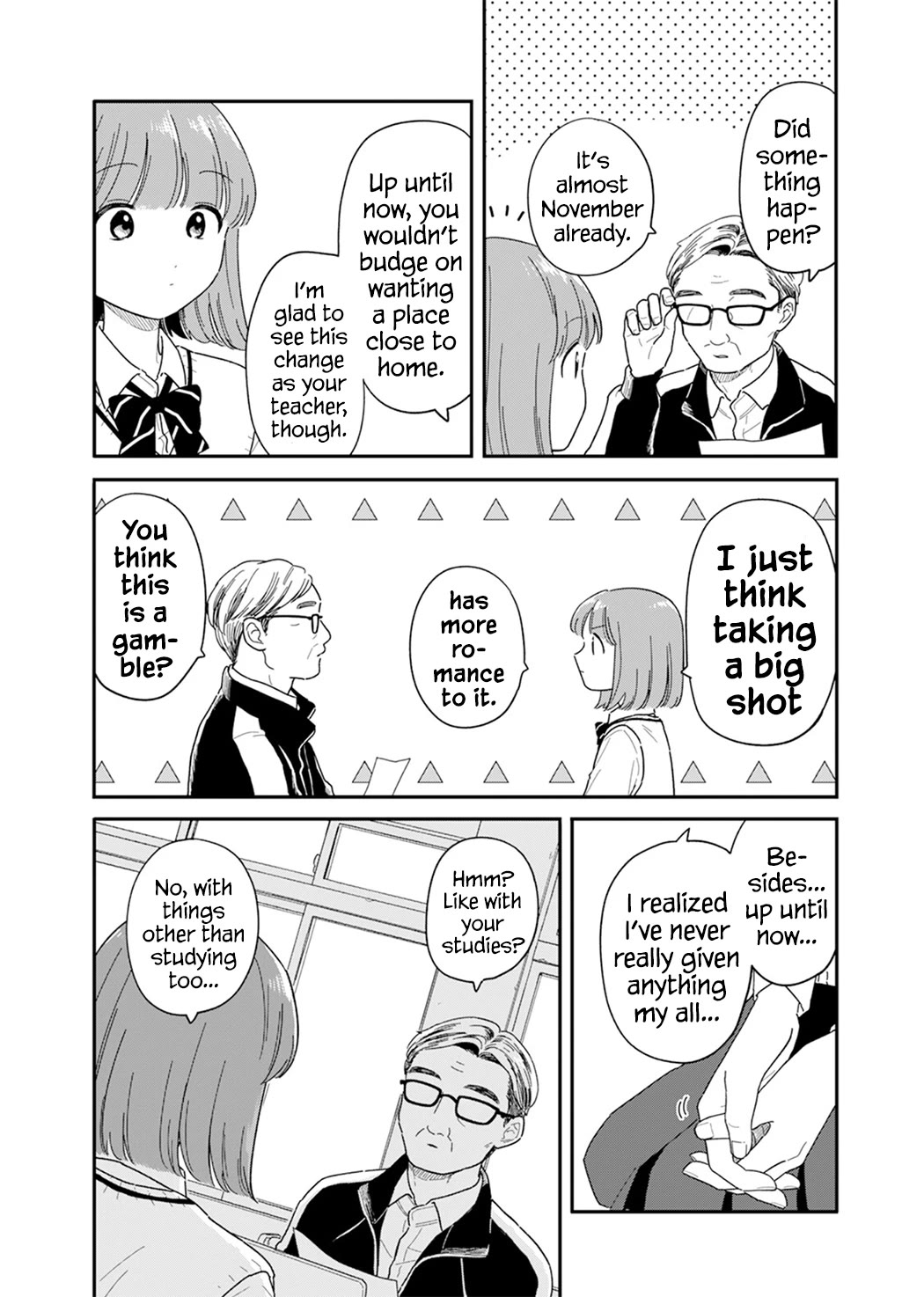 Journey Home After School chapter 55 page 7