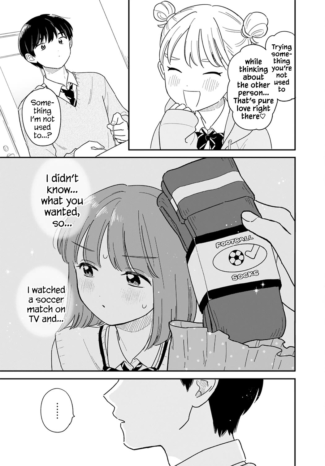 Journey Home After School chapter 56 page 13
