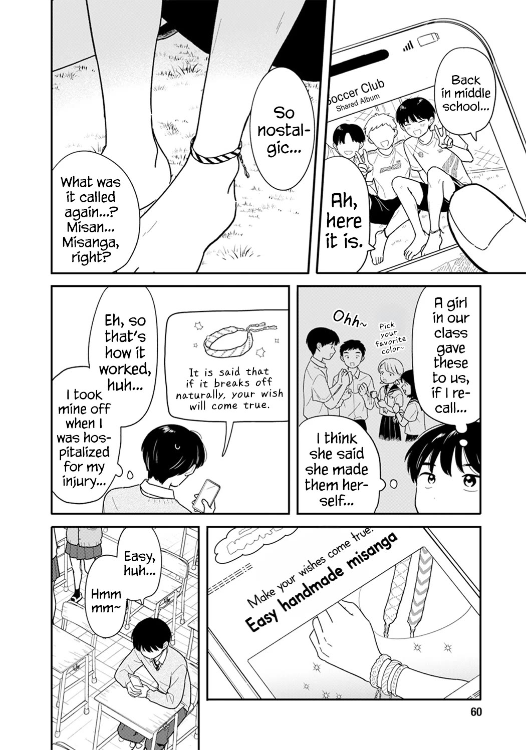 Journey Home After School chapter 56 page 6