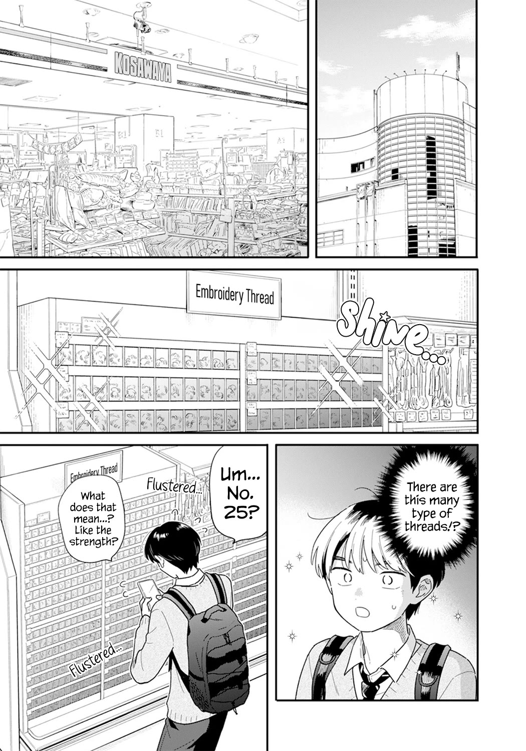 Journey Home After School chapter 56 page 7