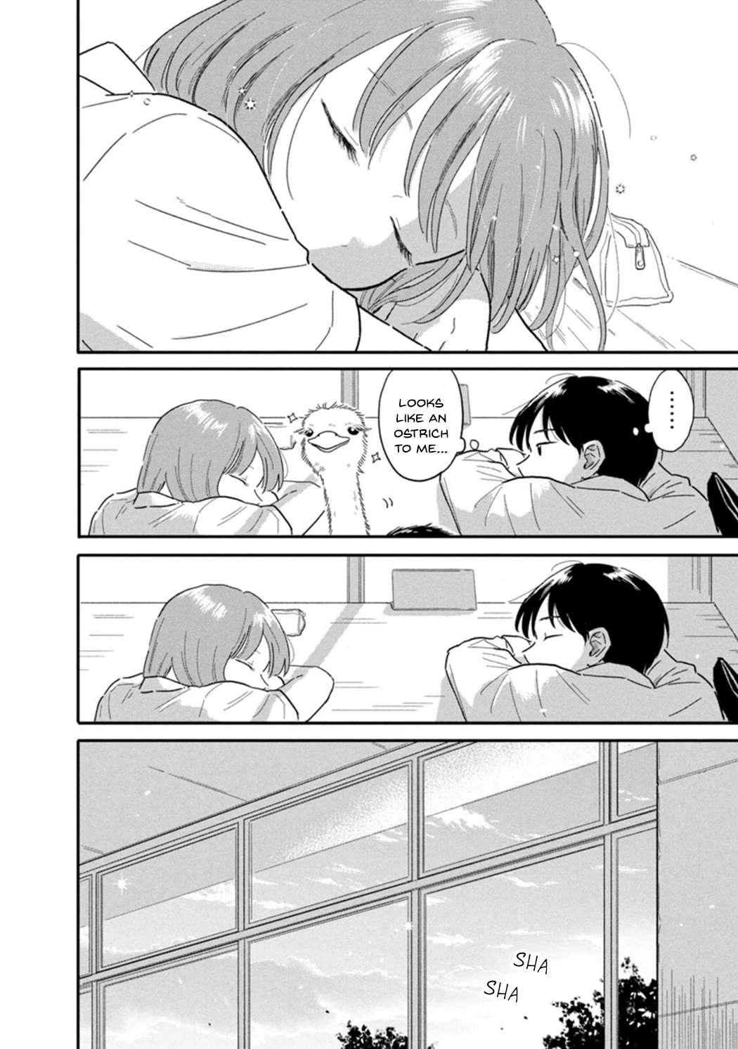 Journey Home After School chapter 6 page 14