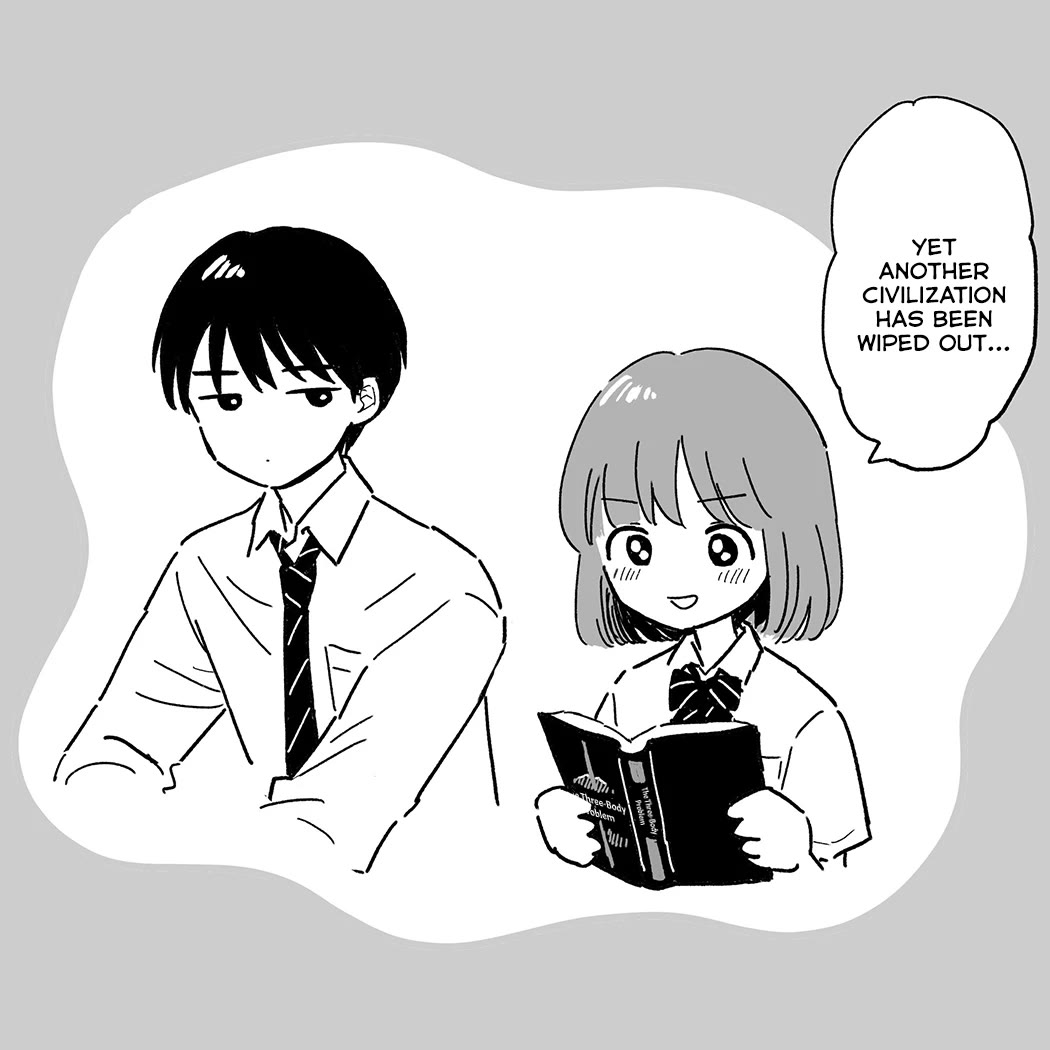 Journey Home After School chapter 6 page 17