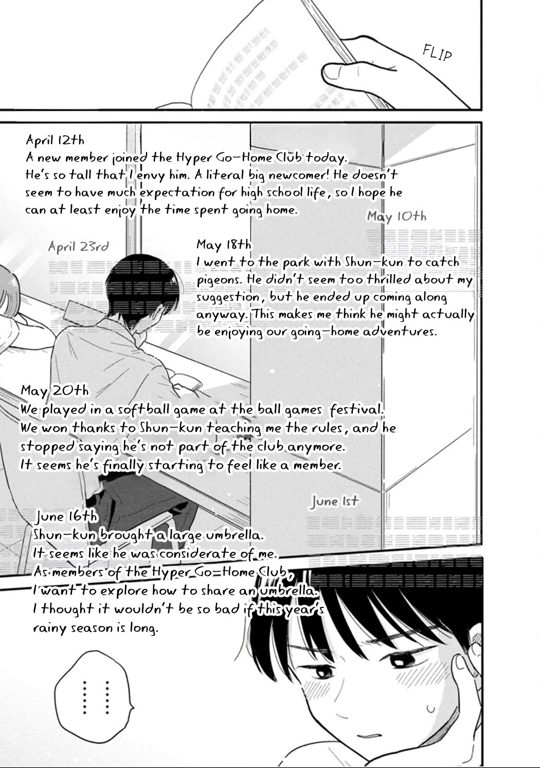 Journey Home After School chapter 6 page 9