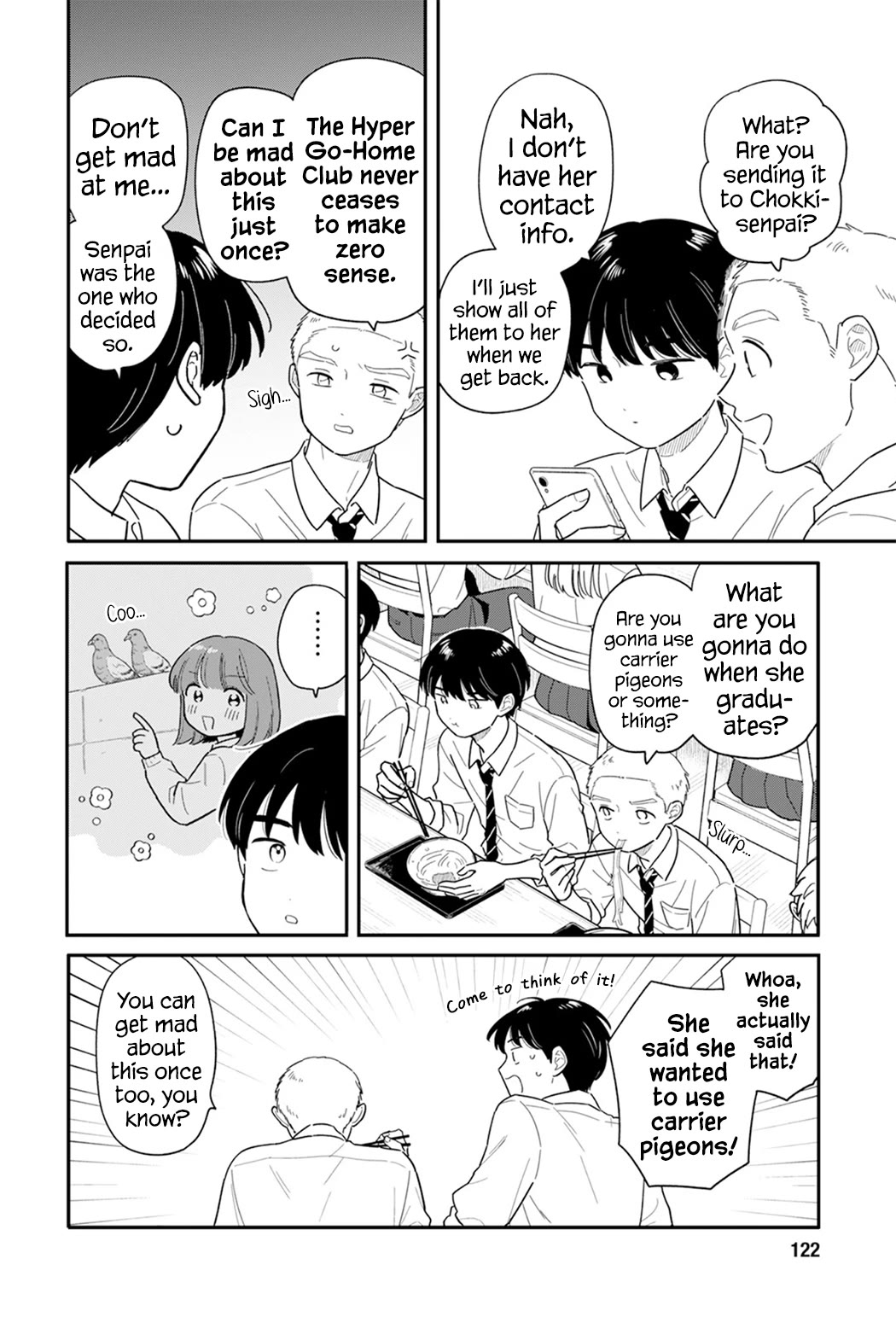 Journey Home After School chapter 60 page 6