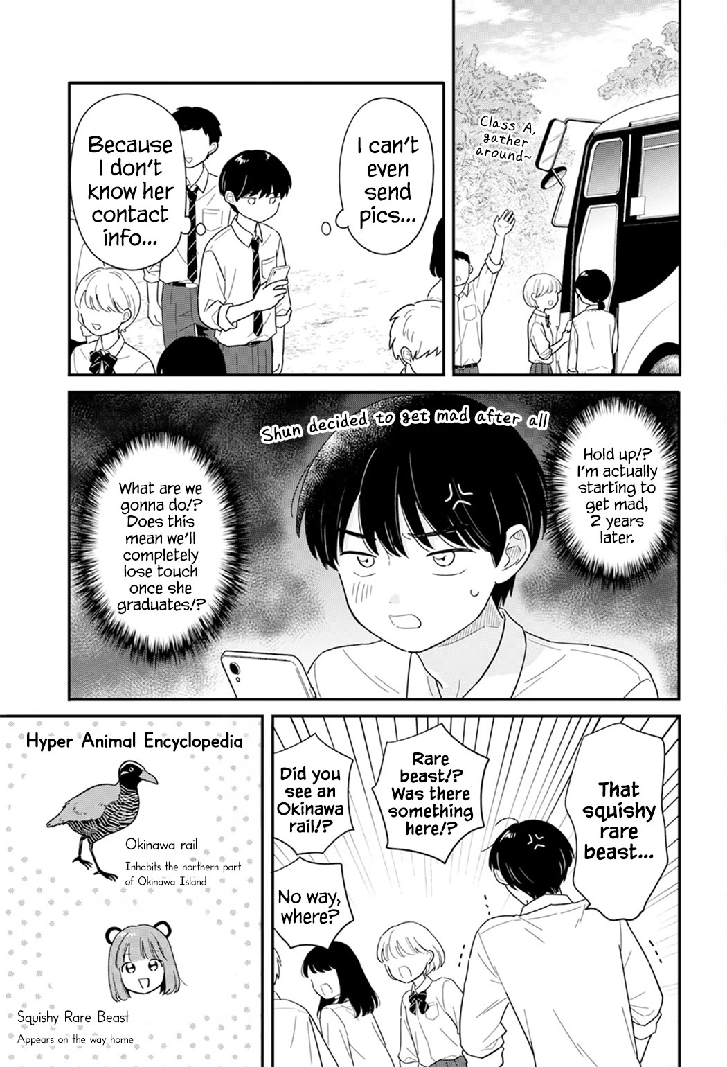 Journey Home After School chapter 60 page 9