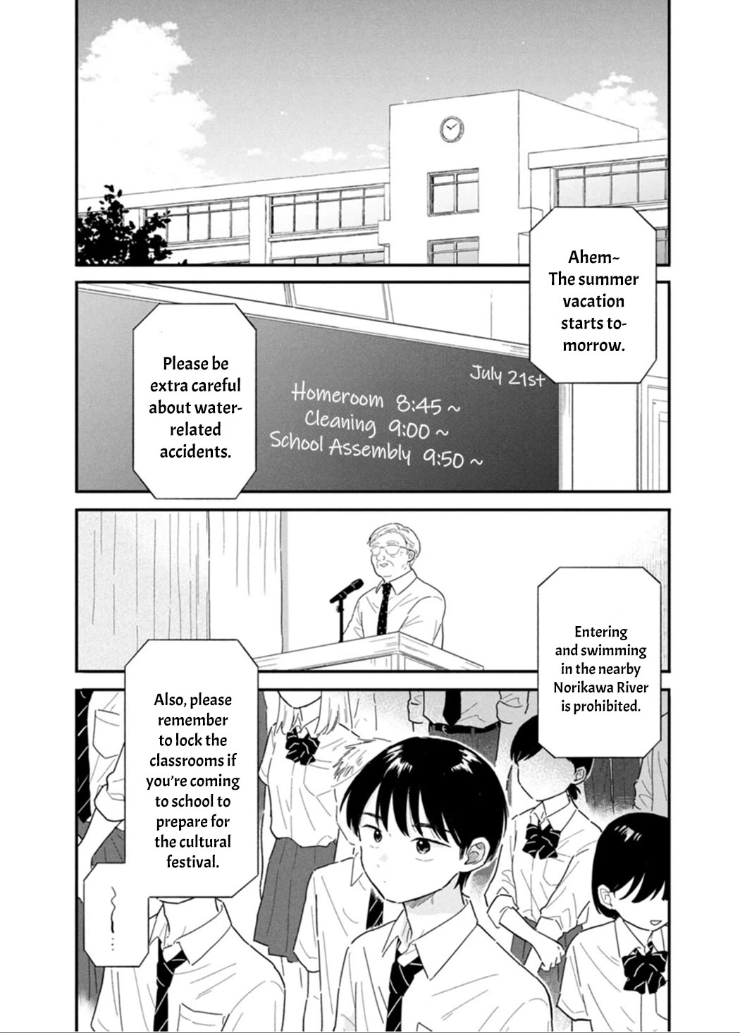 Journey Home After School chapter 8 page 2