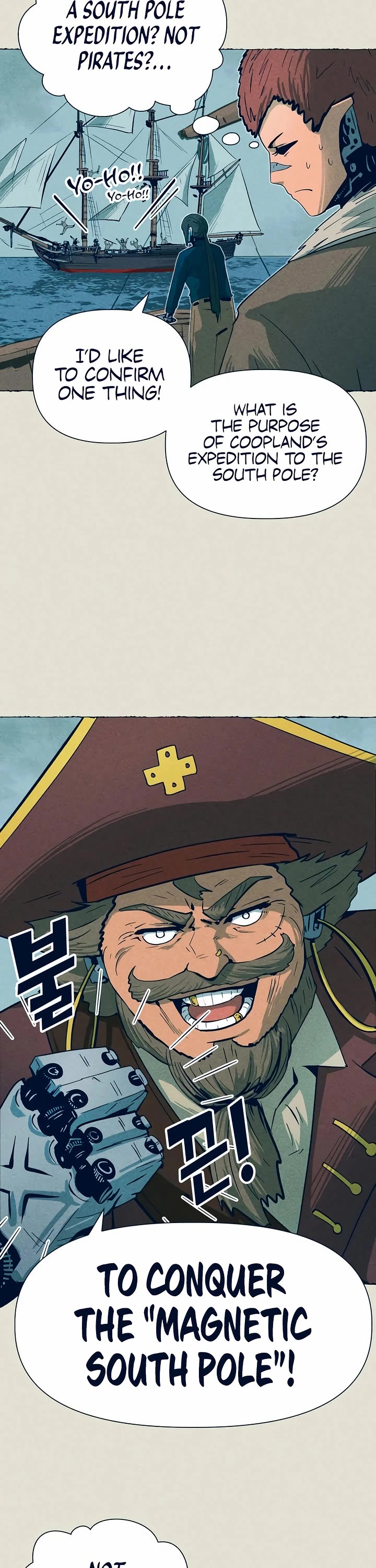Journey of Iron and Ice chapter 11 page 14