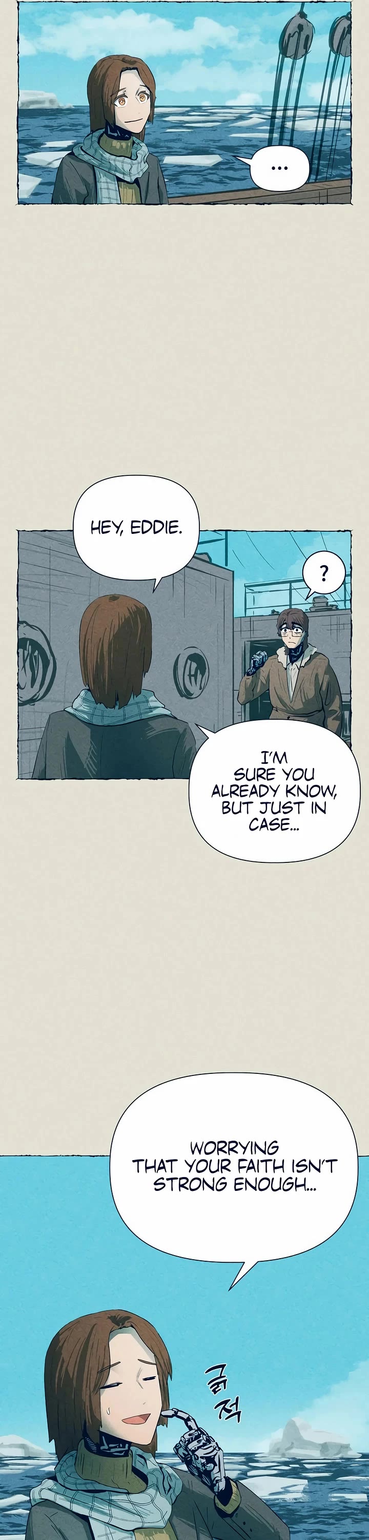 Journey of Iron and Ice chapter 12 page 15