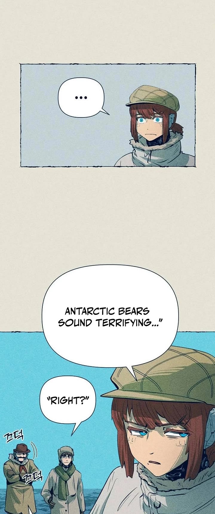 Journey of Iron and Ice chapter 13 page 21