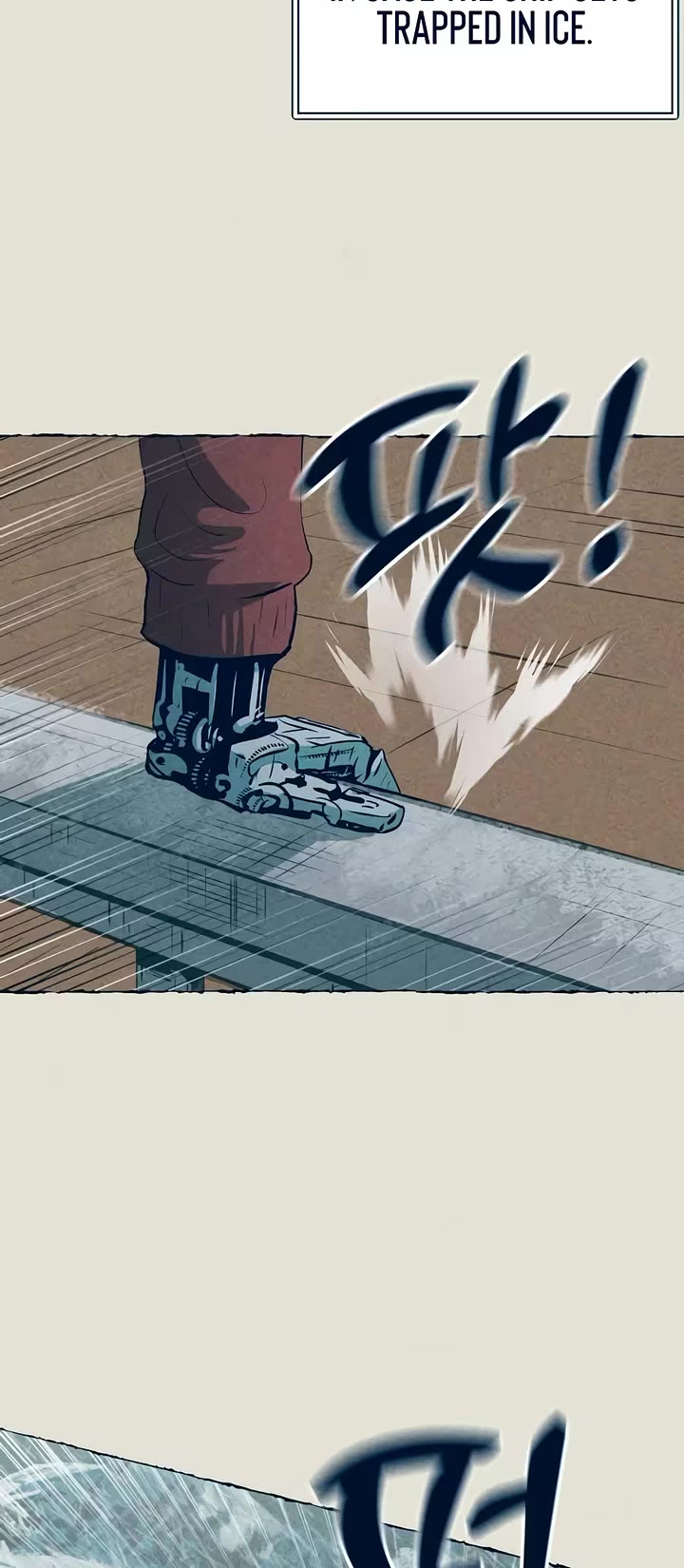 Journey of Iron and Ice chapter 15 page 10