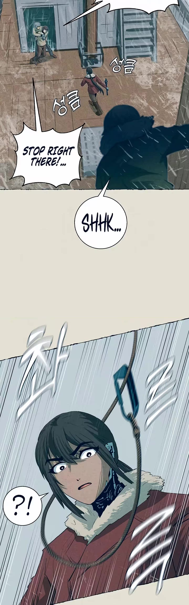 Journey of Iron and Ice chapter 15 page 38