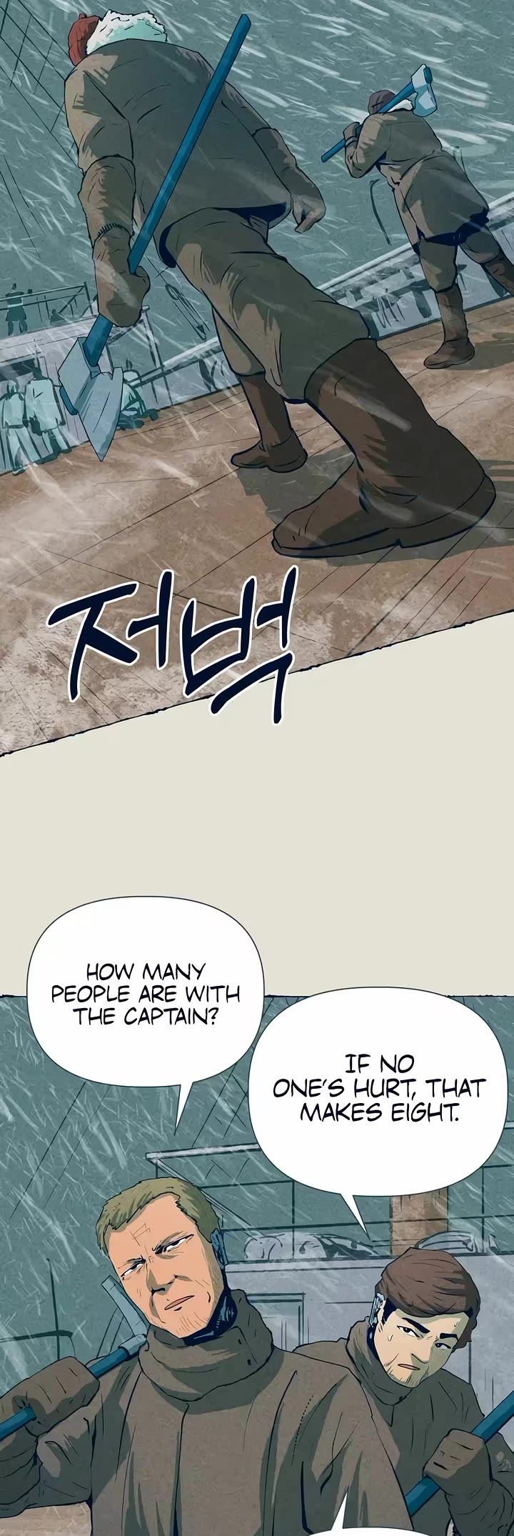 Journey of Iron and Ice chapter 15 page 6
