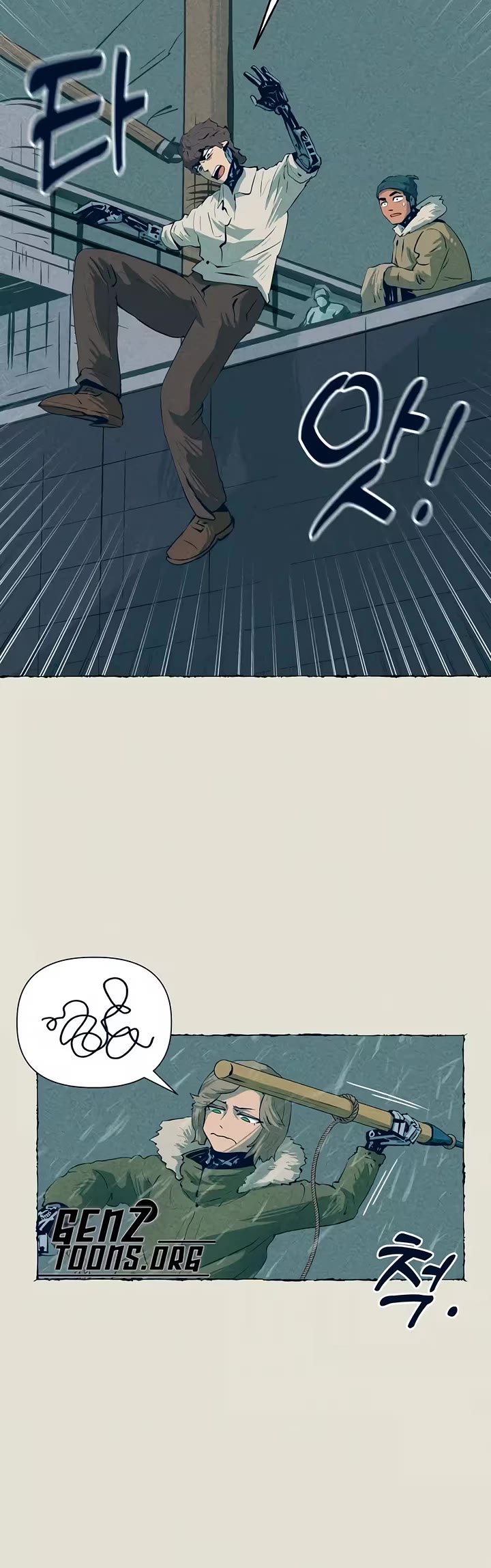 Journey of Iron and Ice chapter 16 page 11