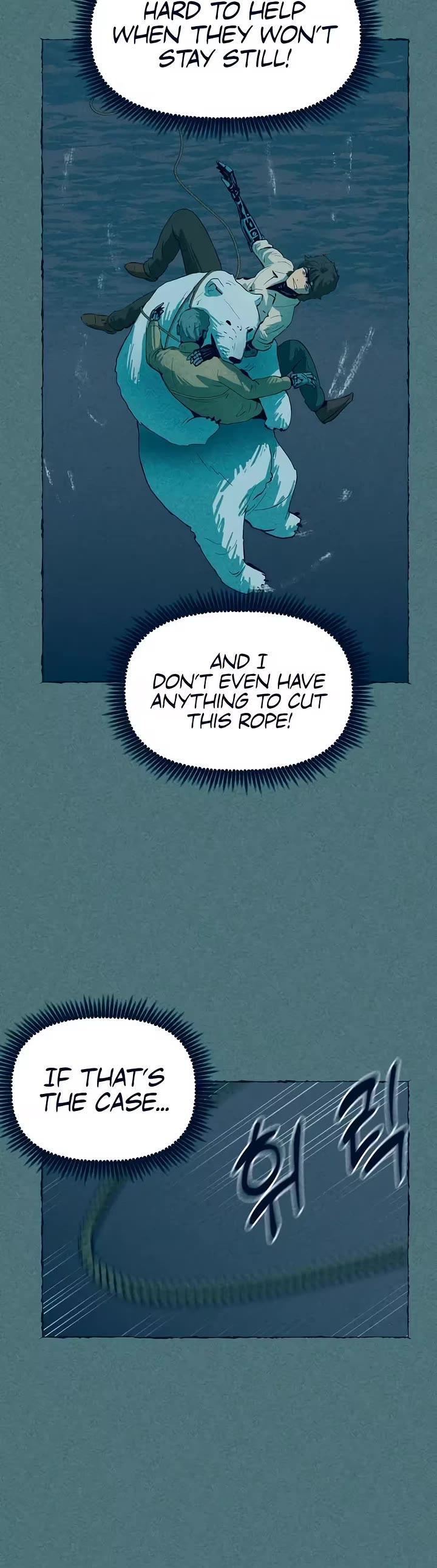 Journey of Iron and Ice chapter 16 page 27