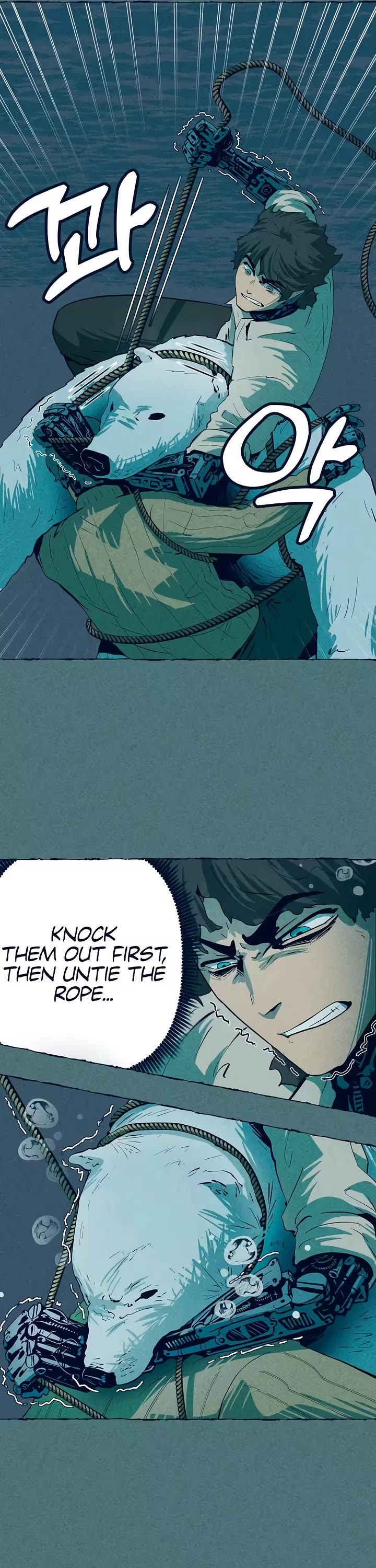 Journey of Iron and Ice chapter 16 page 28