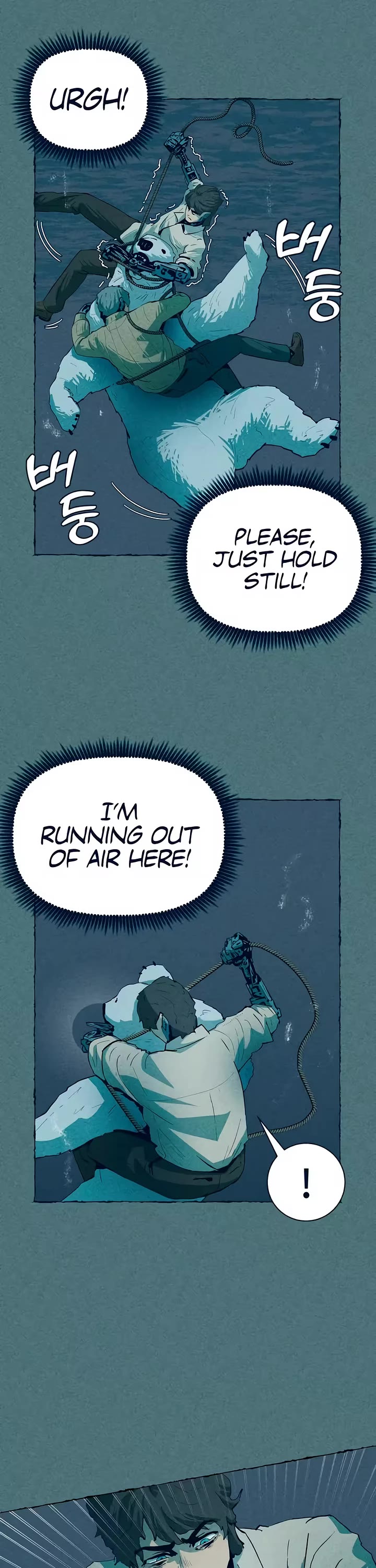 Journey of Iron and Ice chapter 16 page 29