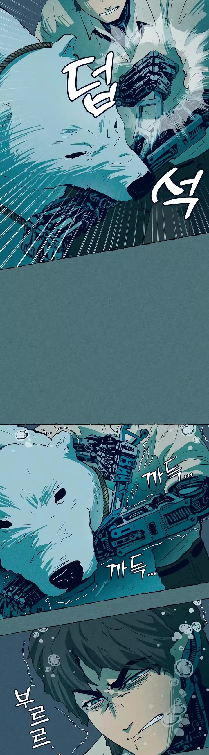 Journey of Iron and Ice chapter 16 page 30