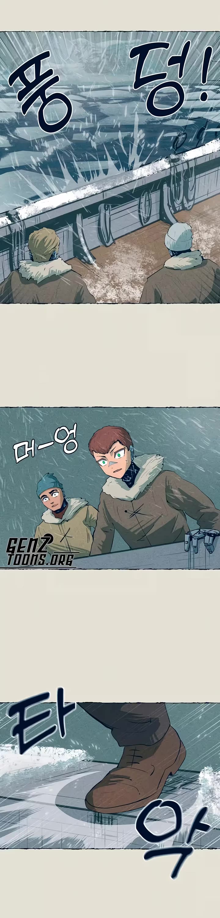 Journey of Iron and Ice chapter 16 page 5