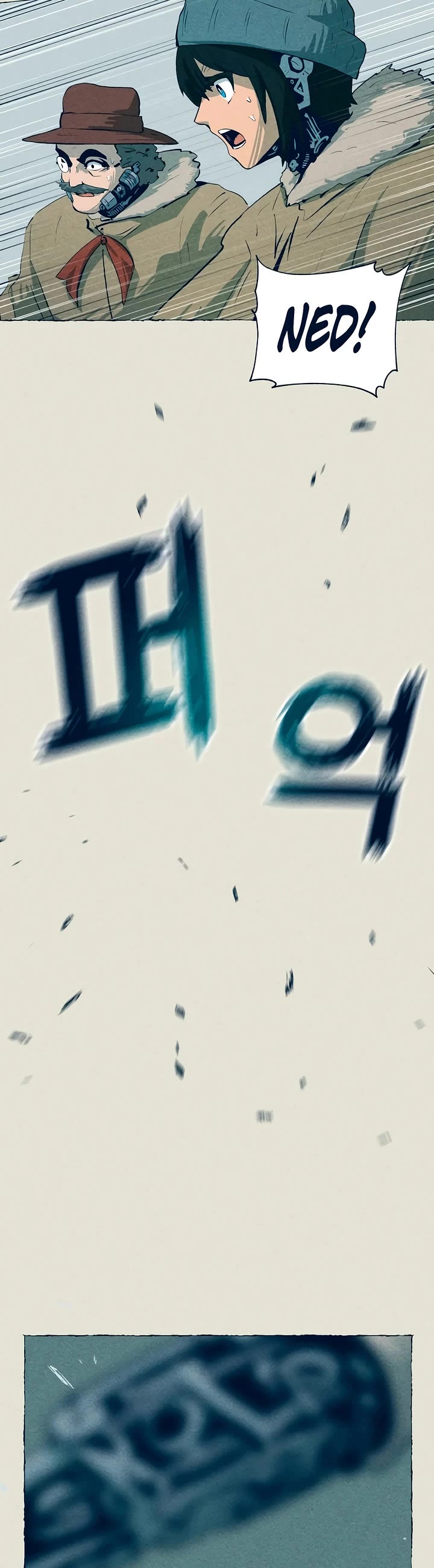 Journey of Iron and Ice chapter 18 page 46