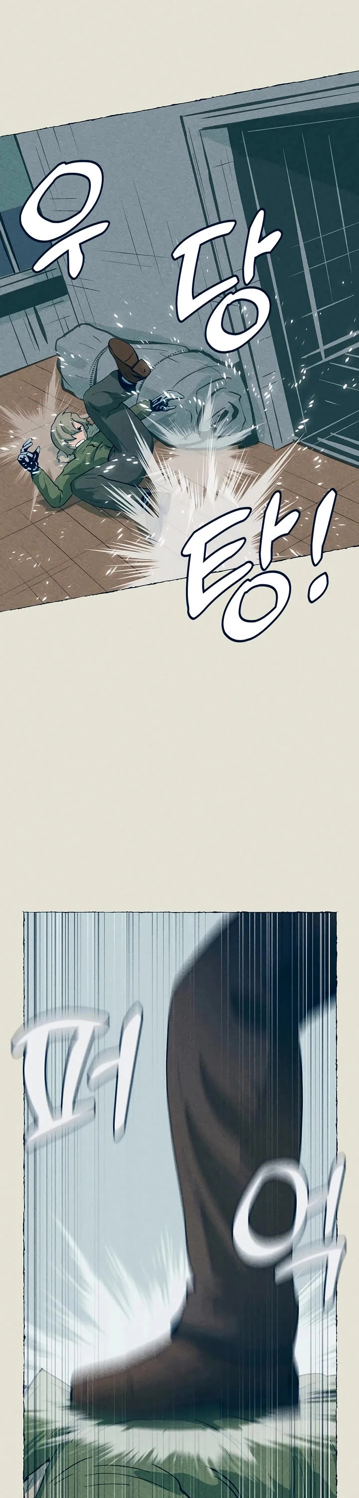 Journey of Iron and Ice chapter 18 page 48