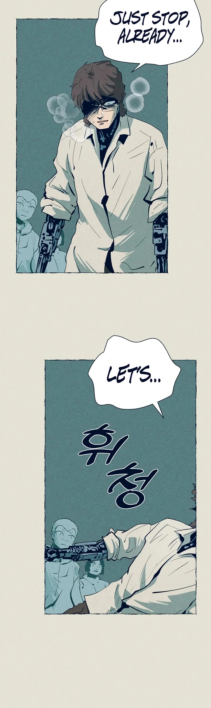 Journey of Iron and Ice chapter 18 page 51