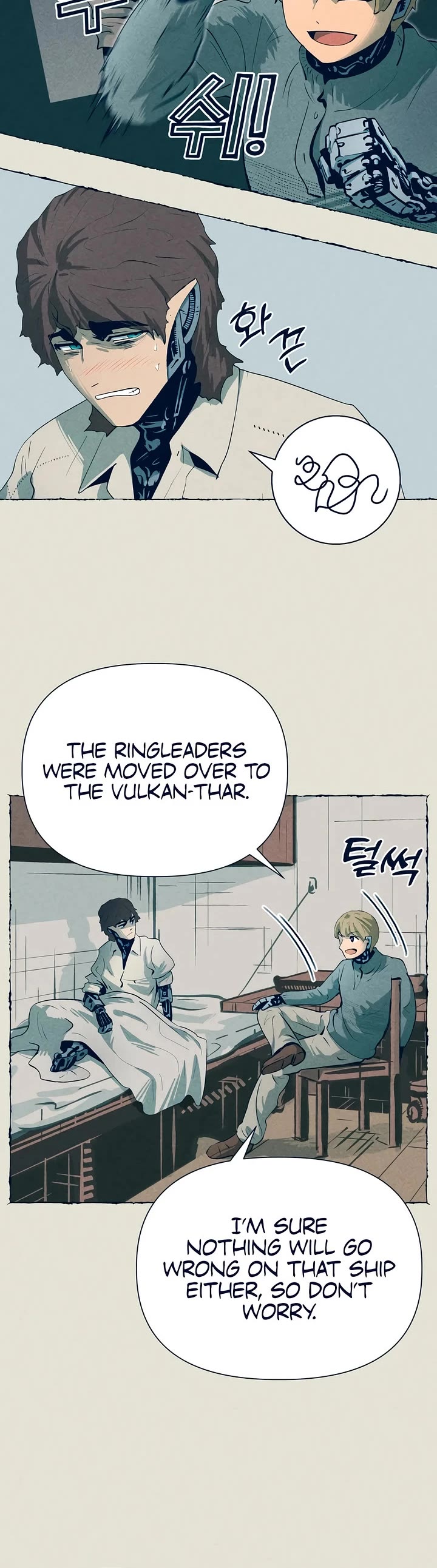 Journey of Iron and Ice chapter 19 page 3