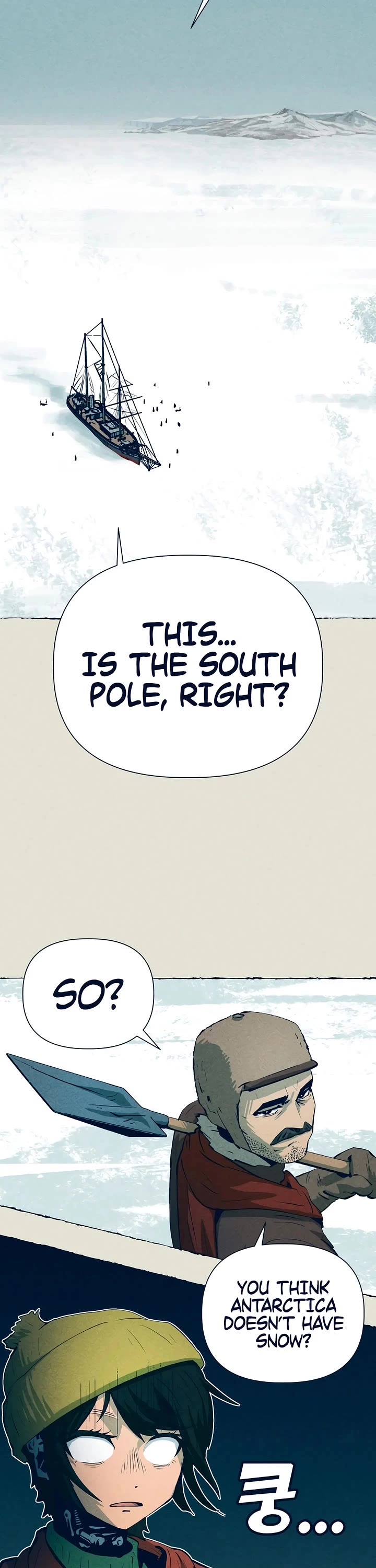 Journey of Iron and Ice chapter 19 page 46