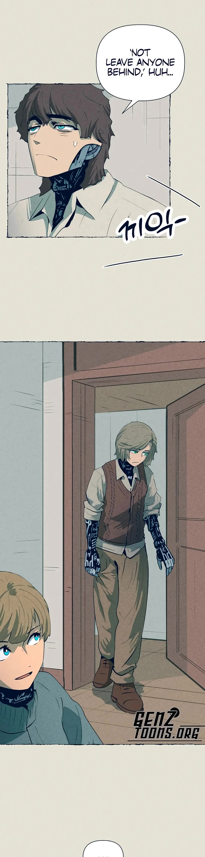 Journey of Iron and Ice chapter 19 page 5