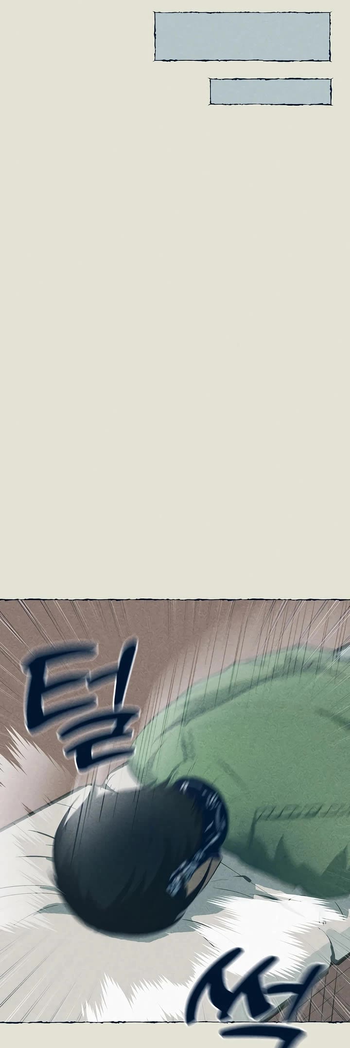 Journey of Iron and Ice chapter 20 page 18