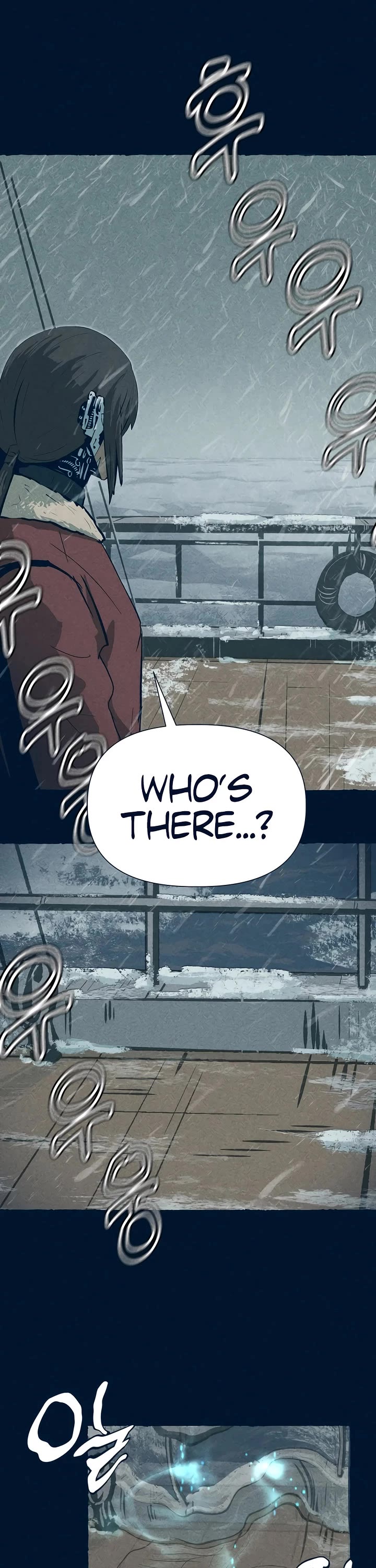 Journey of Iron and Ice chapter 20 page 5