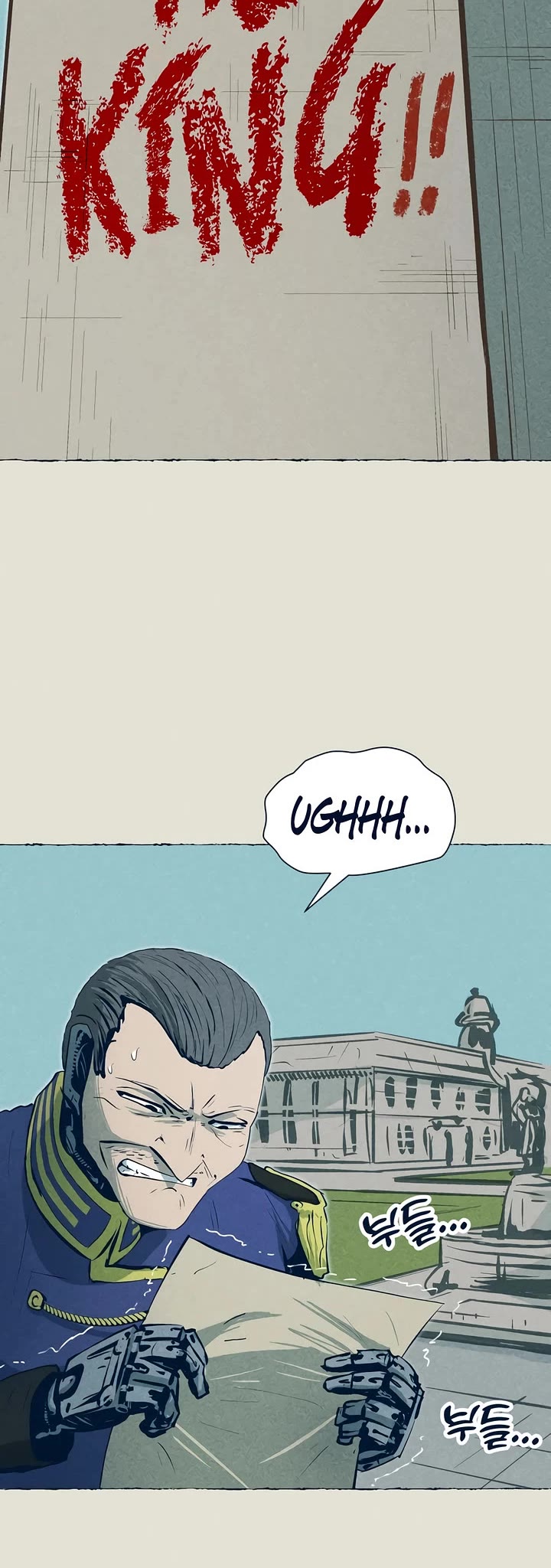 Journey of Iron and Ice chapter 21 page 2