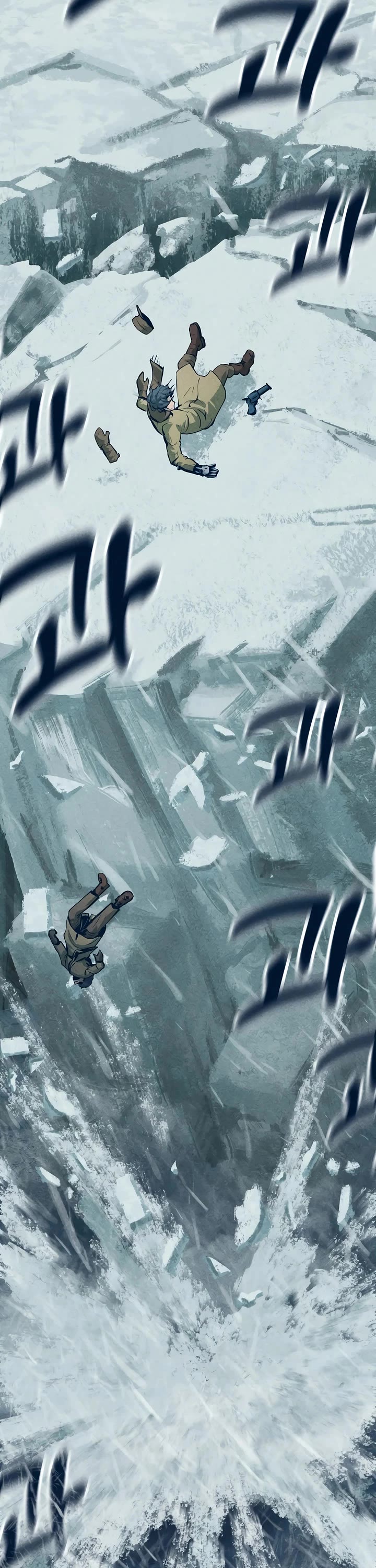 Journey of Iron and Ice chapter 21 page 44