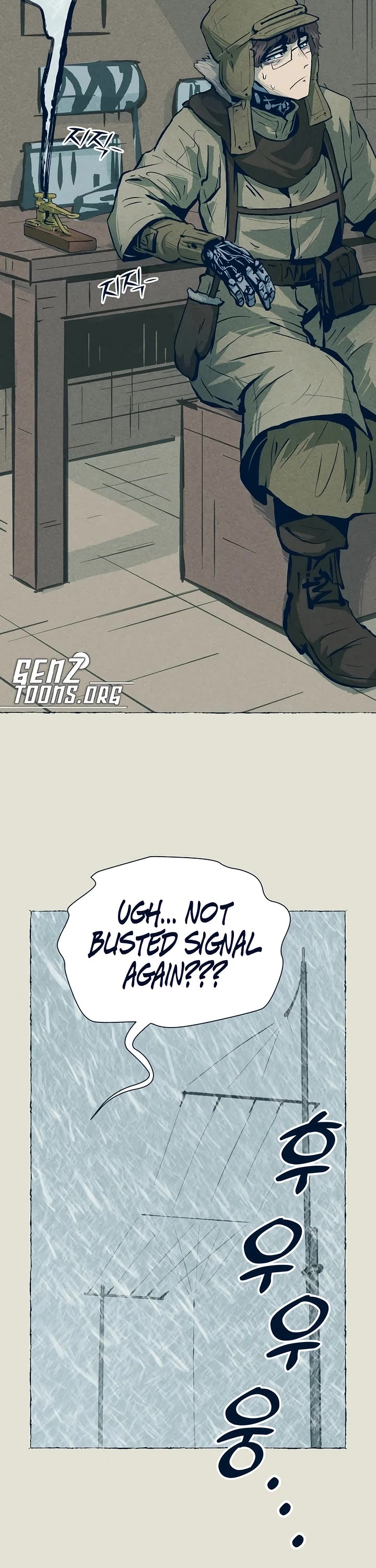 Journey of Iron and Ice chapter 21 page 46