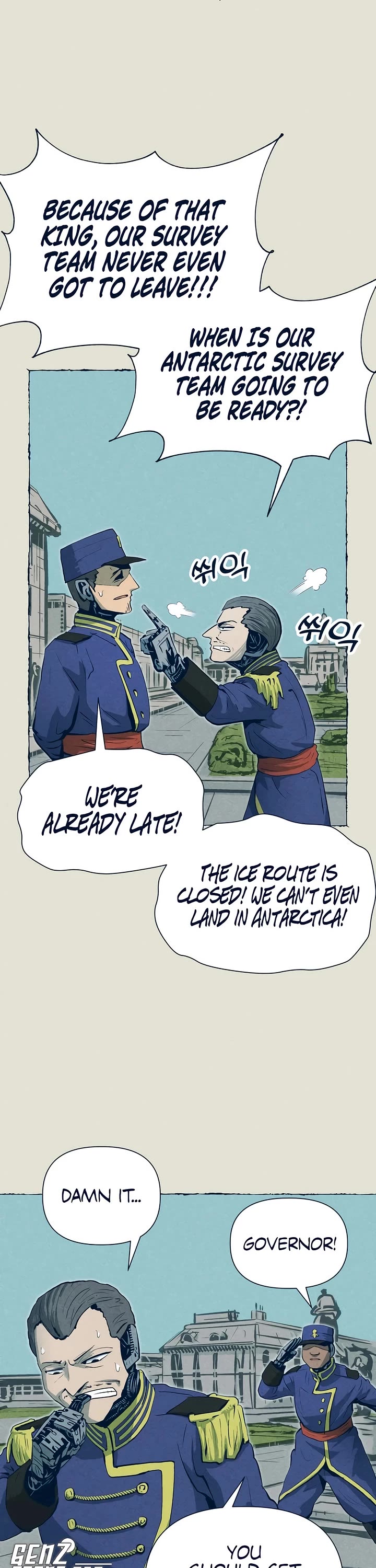 Journey of Iron and Ice chapter 21 page 5