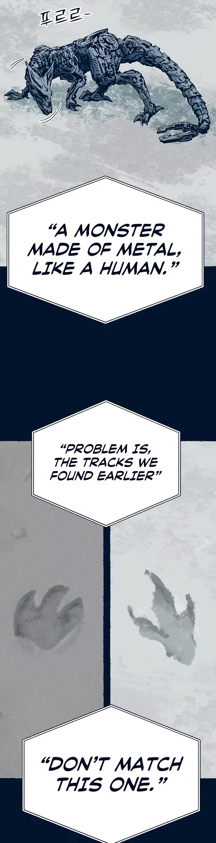 Journey of Iron and Ice chapter 23 page 2
