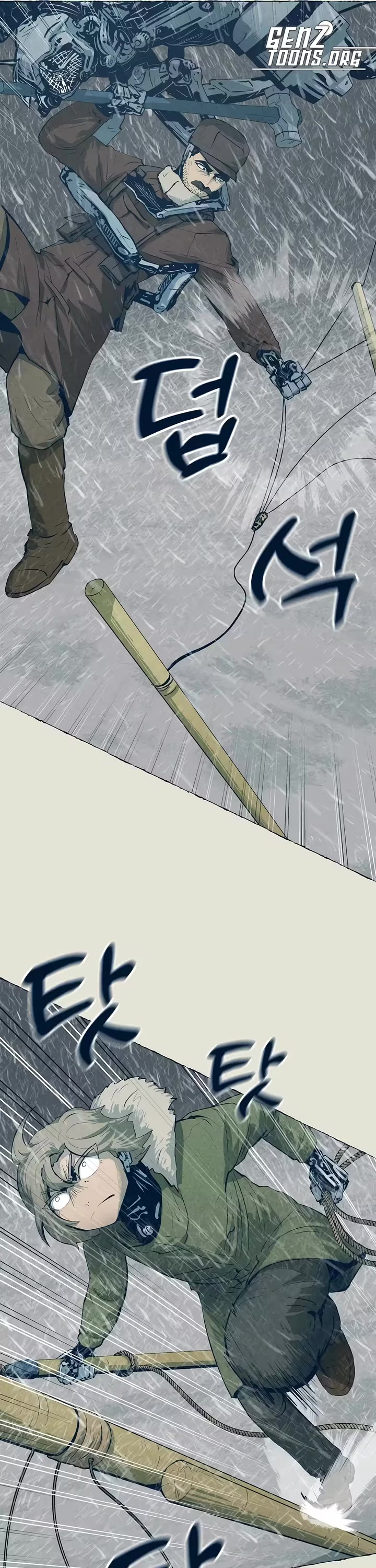 Journey of Iron and Ice chapter 23 page 20