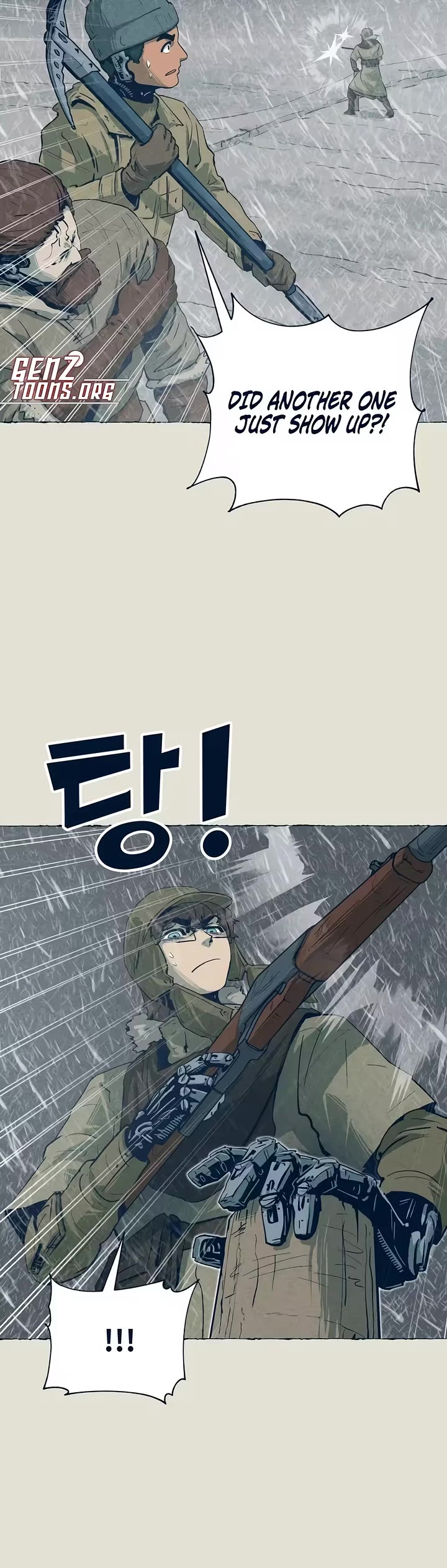 Journey of Iron and Ice chapter 24 page 11