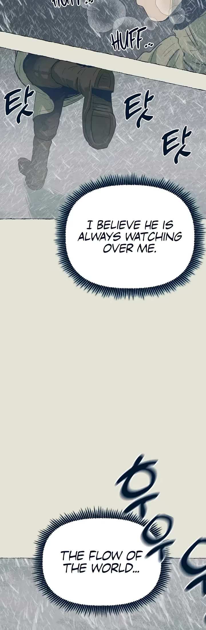 Journey of Iron and Ice chapter 24 page 34