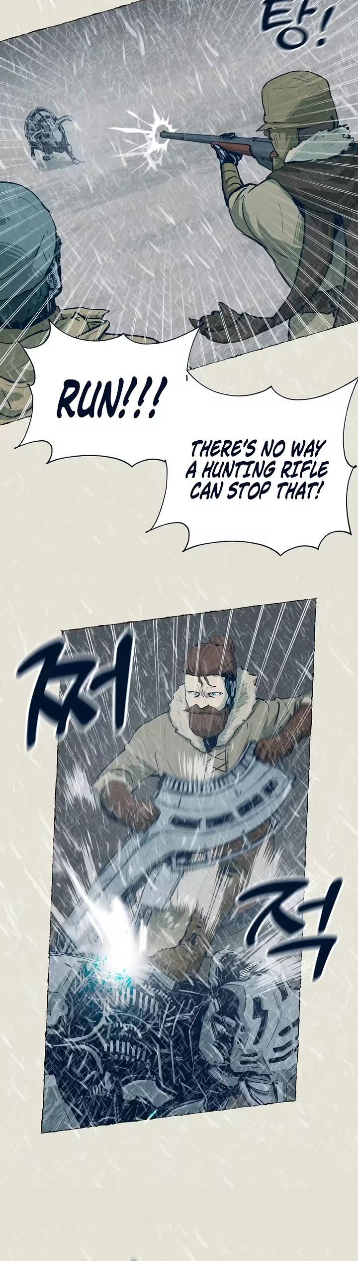 Journey of Iron and Ice chapter 24 page 7
