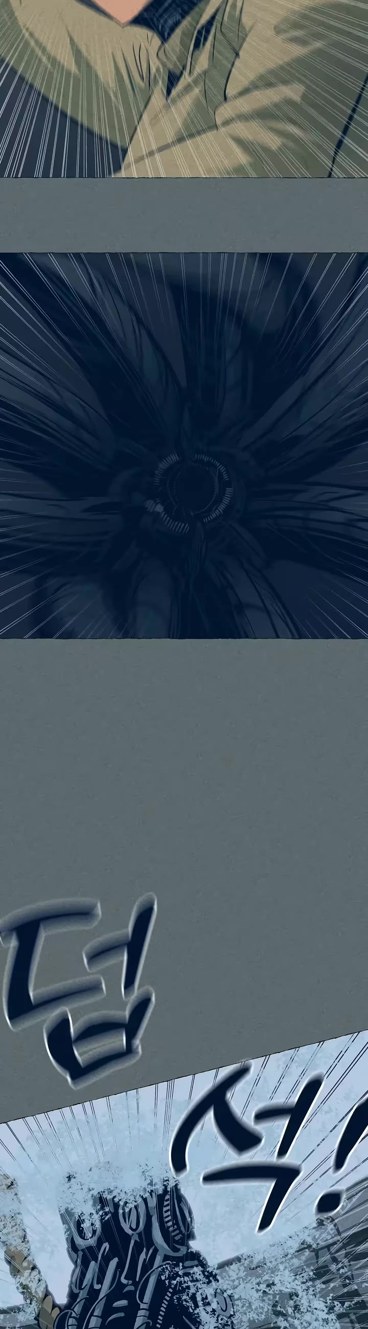 Journey of Iron and Ice chapter 25 page 14