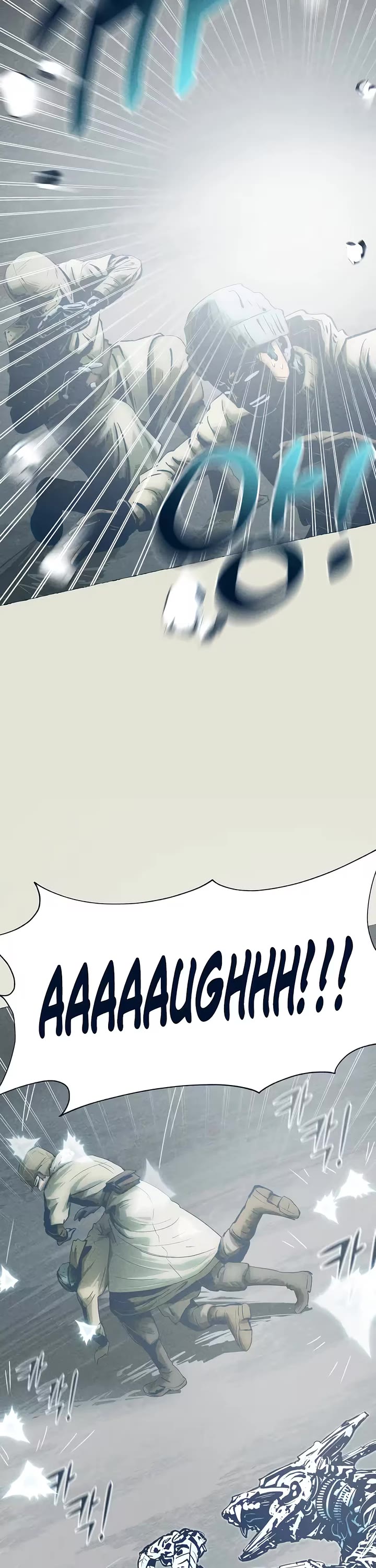 Journey of Iron and Ice chapter 25 page 29