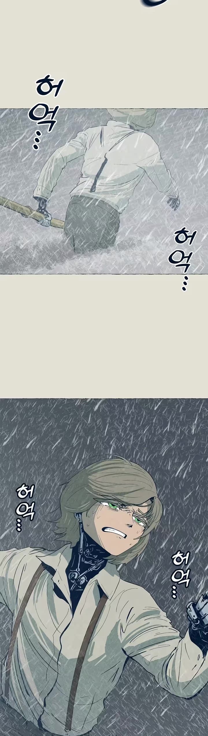 Journey of Iron and Ice chapter 25 page 38