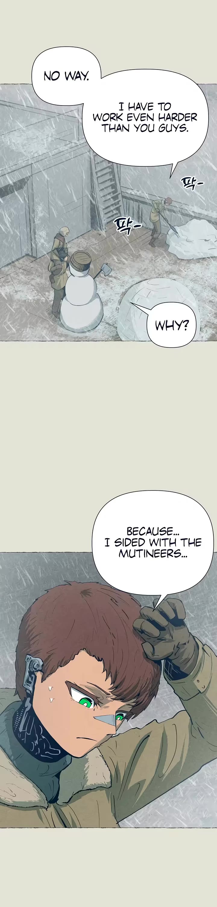 Journey of Iron and Ice chapter 25 page 4