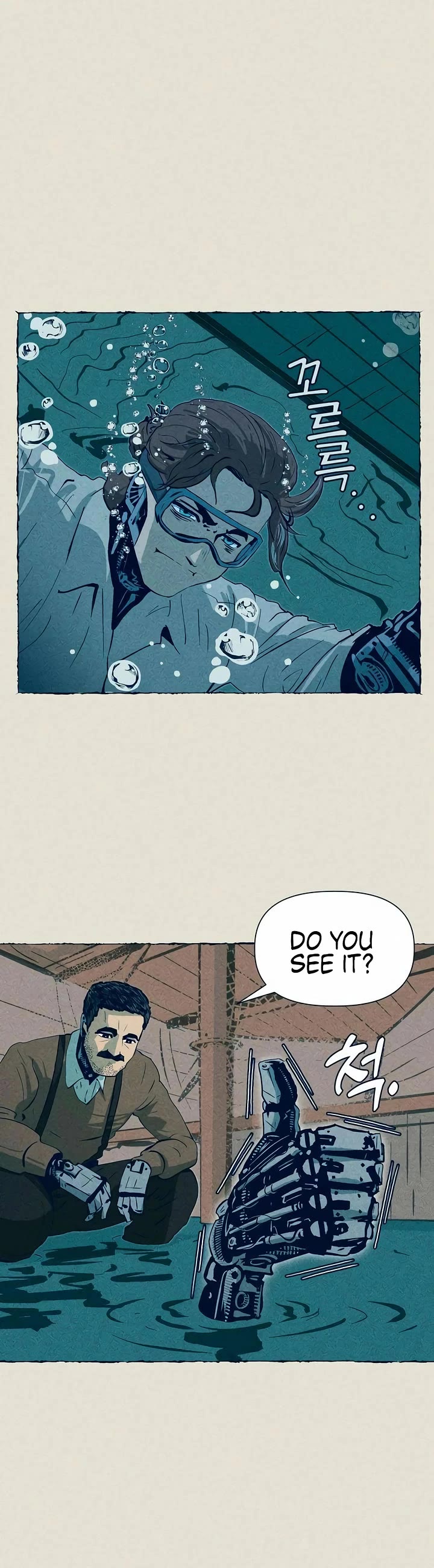 Journey of Iron and Ice chapter 7 page 11
