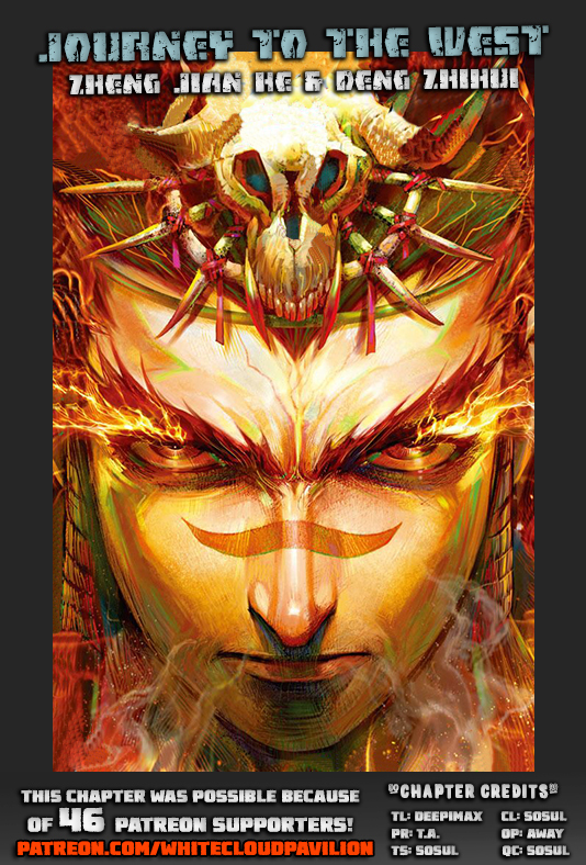 Journey to the West chapter 10 page 1