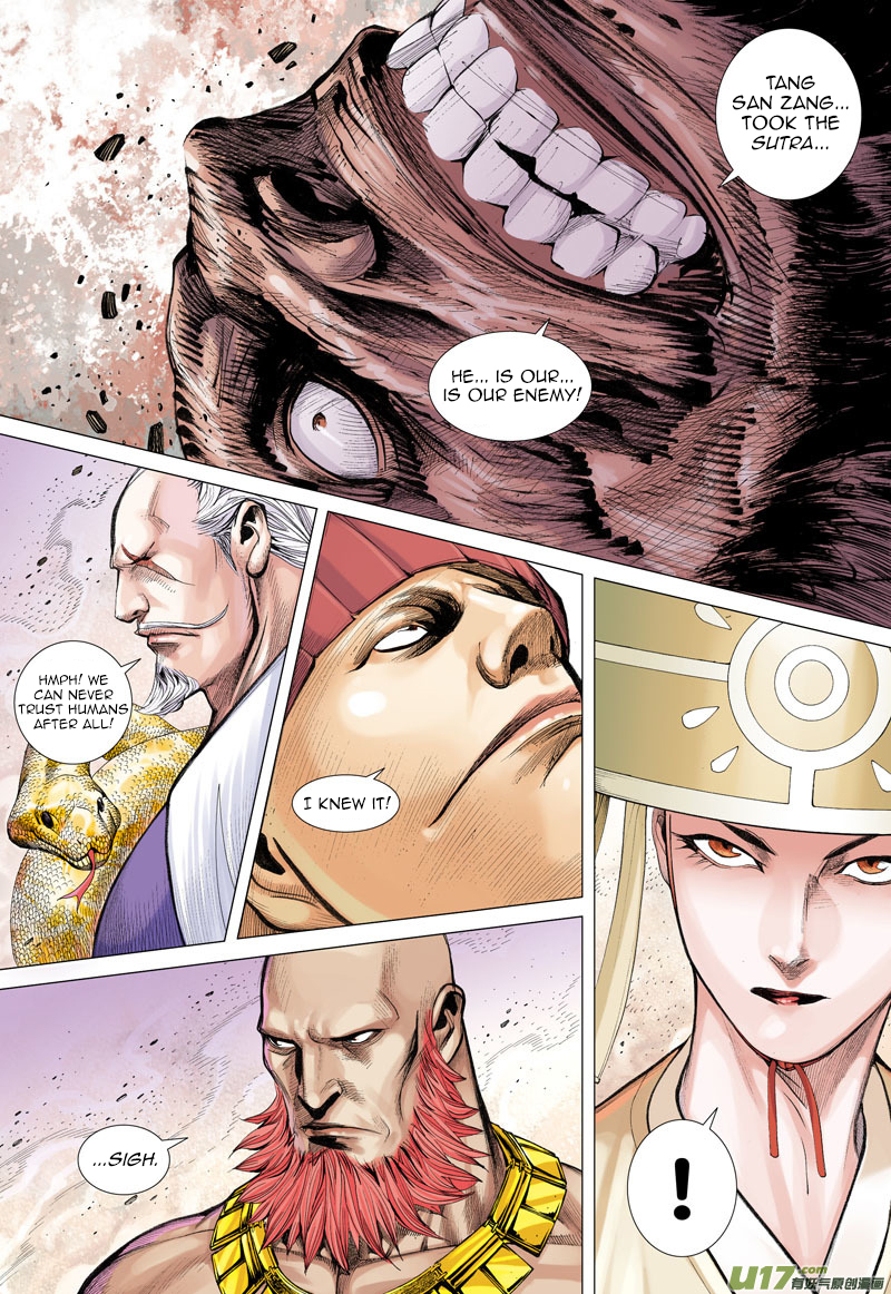 Journey to the West chapter 10 page 11